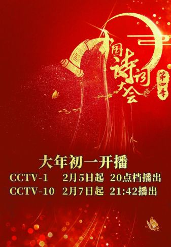 四肖期期準(zhǔn)四肖中特精選料最新版特色解析，四肖期期準(zhǔn)，四肖中特精選資料最新版深度解析