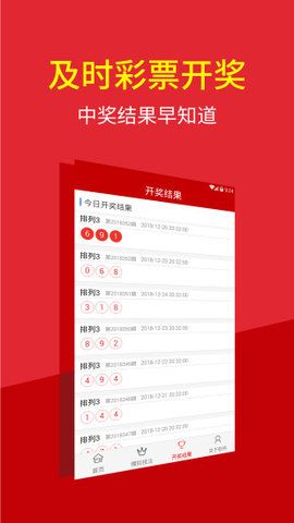 澳門特碼的開獎記錄——歷史數(shù)據(jù)與趨勢分析，澳門特碼開獎記錄分析，歷史數(shù)據(jù)與趨勢探討