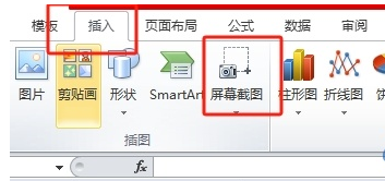 王中王平特一肖免全，深度解析與SEO優(yōu)化策略，王中王平特一肖免全深度解析與SEO優(yōu)化策略探討