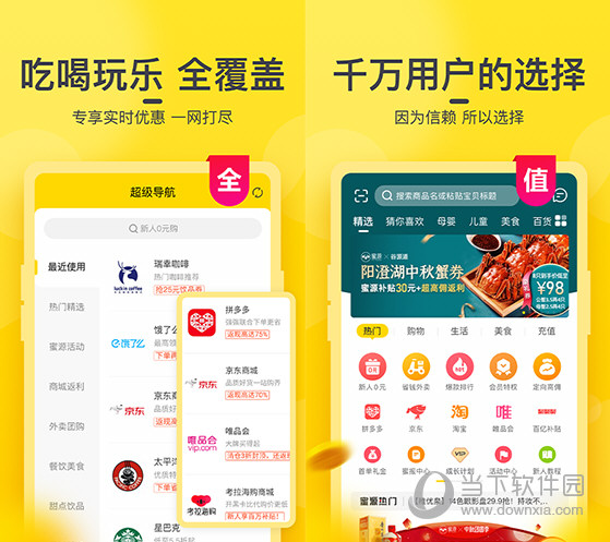 澳門今晚最快開獎，探索彩票開獎的奧秘與策略，澳門彩票開獎探索，奧秘與策略揭秘