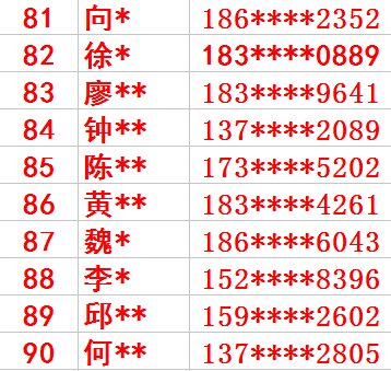 澳門與香港最快開獎(jiǎng)結(jié)果實(shí)時(shí)查看指南，澳門與香港最快開獎(jiǎng)結(jié)果實(shí)時(shí)查看指南，快速獲取最新開獎(jiǎng)資訊