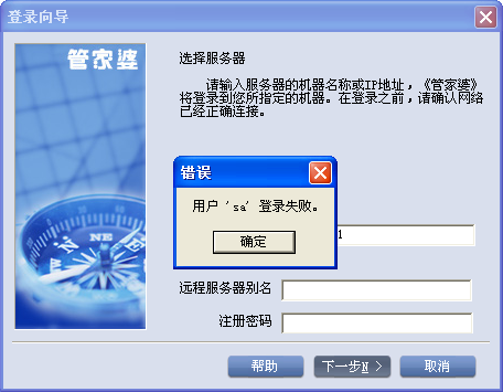 揭秘7777788888管家婆四肖八碼，探索神秘數字背后的秘密，揭秘神秘數字組合背后的秘密，探索管家婆四肖八碼的秘密
