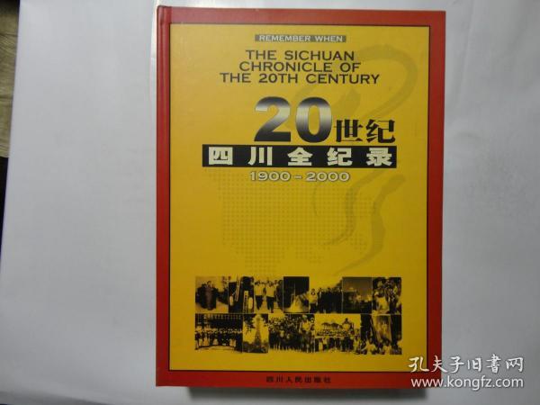 舊老澳門2025歷史開獎記錄大全，回顧與展望，澳門歷史開獎記錄回顧與未來展望，舊老澳門2025年開獎記錄大全