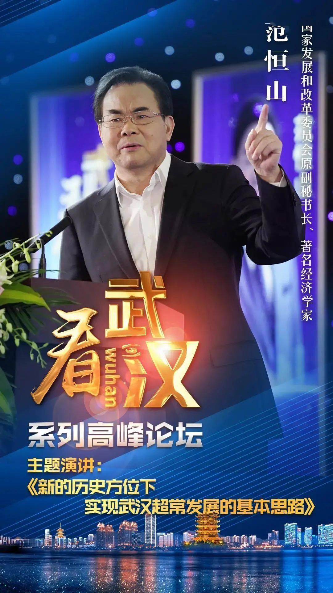 新澳門歷史開獎(jiǎng)結(jié)果近期十五期分析與回顧，澳門歷史開獎(jiǎng)結(jié)果近期十五期分析與回顧綜述