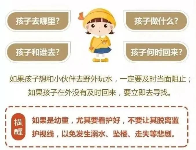 揭秘2025開特馬最準(zhǔn)確一肖預(yù)測——探尋幸運之門的關(guān)鍵線索，揭秘幸運之門，2025開特馬最準(zhǔn)確一肖預(yù)測指南
