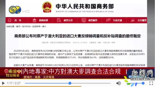 新澳天天開獎(jiǎng)資料大全最新第54期至第129期，全面解析與策略分享，新澳天天開獎(jiǎng)資料解析與策略分享，第54期至第129期大全