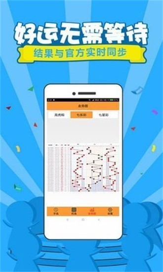 今天六開彩開獎結(jié)果澳門——全面解讀彩票開獎過程與結(jié)果，澳門六開彩今日開獎結(jié)果解析，全面解讀彩票開獎過程與中獎情況