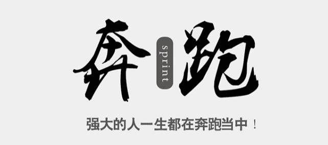王中王生活幽默資料一肖，揭示生活中的樂趣與智慧，王中王生活幽默資料揭秘，樂趣與智慧的碰撞