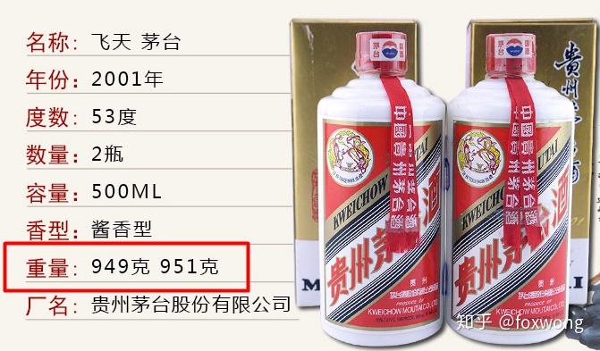 探索王中王三肖料，深度解析與獨特視角，王中王三肖料深度探索與獨特視角解析