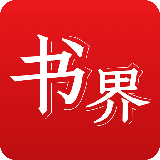 2025年香港正版資料免費(fèi)大全——一站式獲取最新資源，香港正版資料免費(fèi)大全，一站式獲取最新資源（2025年）