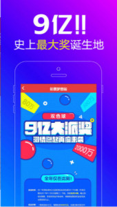 王中王一肖必，探尋背后的秘密與成功之道，王中王一肖背后的成功秘訣與探索之道