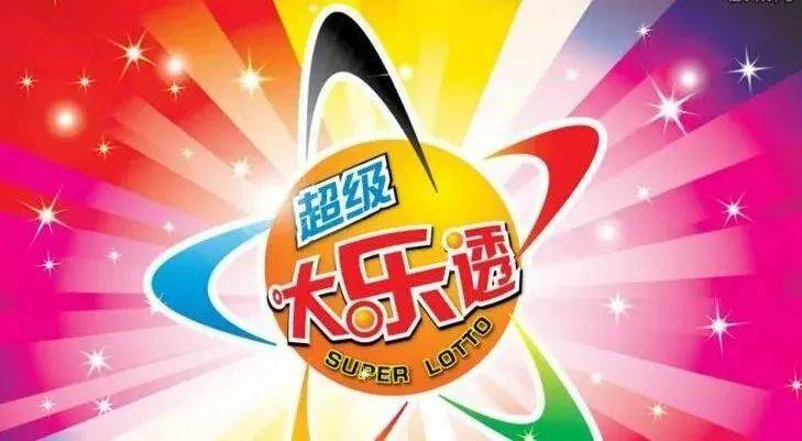 王中王017期指一生肖，揭秘背后的奧秘與策略，揭秘生肖奧秘與策略，王中王生肖預測指南（第017期）