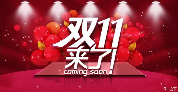 王中王029期指一生肖——探尋生肖魅力與預測之謎，生肖魅力與預測之謎，王中王029期指一生肖探索