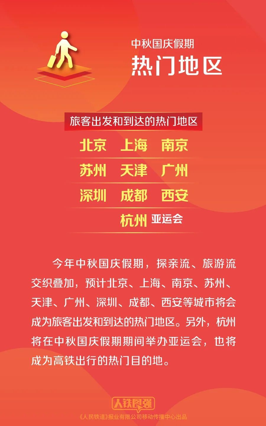 澳門天天開彩期期精準，揭秘彩票背后的秘密策略與技巧，澳門彩票揭秘，精準策略與技巧助你把握每期彩期機會