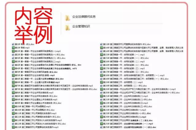 正版資料全年資料大全，一站式獲取優(yōu)質資源的必備指南，正版資料全年資源大全，一站式獲取優(yōu)質資源的必備指南