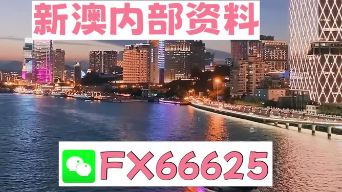 正版四不像一肖圖王中王，揭秘背后的奧秘，揭秘正版四不像一肖圖王中王的奧秘