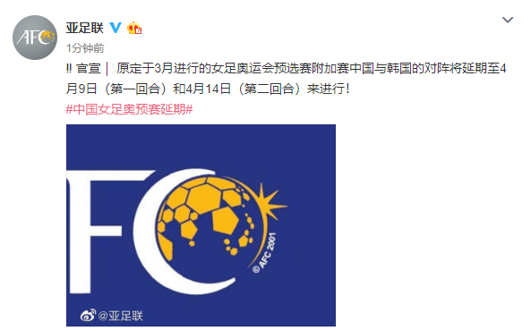澳門一碼中一肖，最新更新日期與預測分析，澳門一碼精準預測分析，最新更新與生肖預測解析