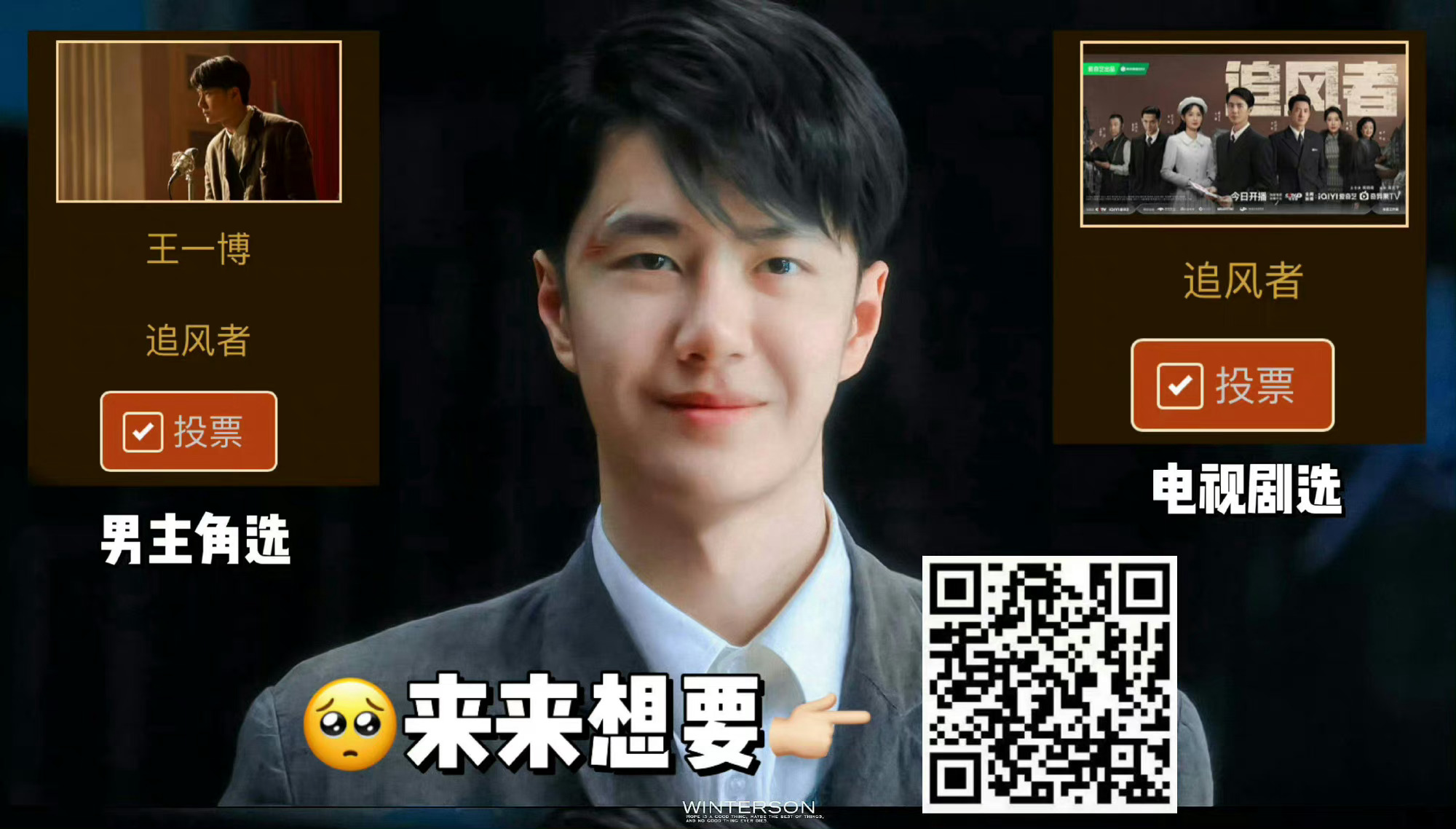 王中王一肖中特論壇CM，探索數(shù)字時(shí)代的獨(dú)特魅力與機(jī)遇，王中王一肖中特論壇CM，數(shù)字時(shí)代的獨(dú)特魅力和機(jī)遇探索