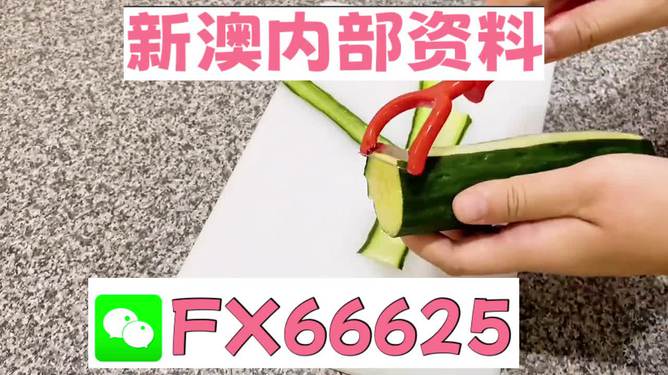 澳門平特一肖100%準(zhǔn)確預(yù)測(cè)——揭秘彩票秘密，澳門彩票預(yù)測(cè)揭秘，平特一肖100%準(zhǔn)確預(yù)測(cè)揭秘彩票秘密！