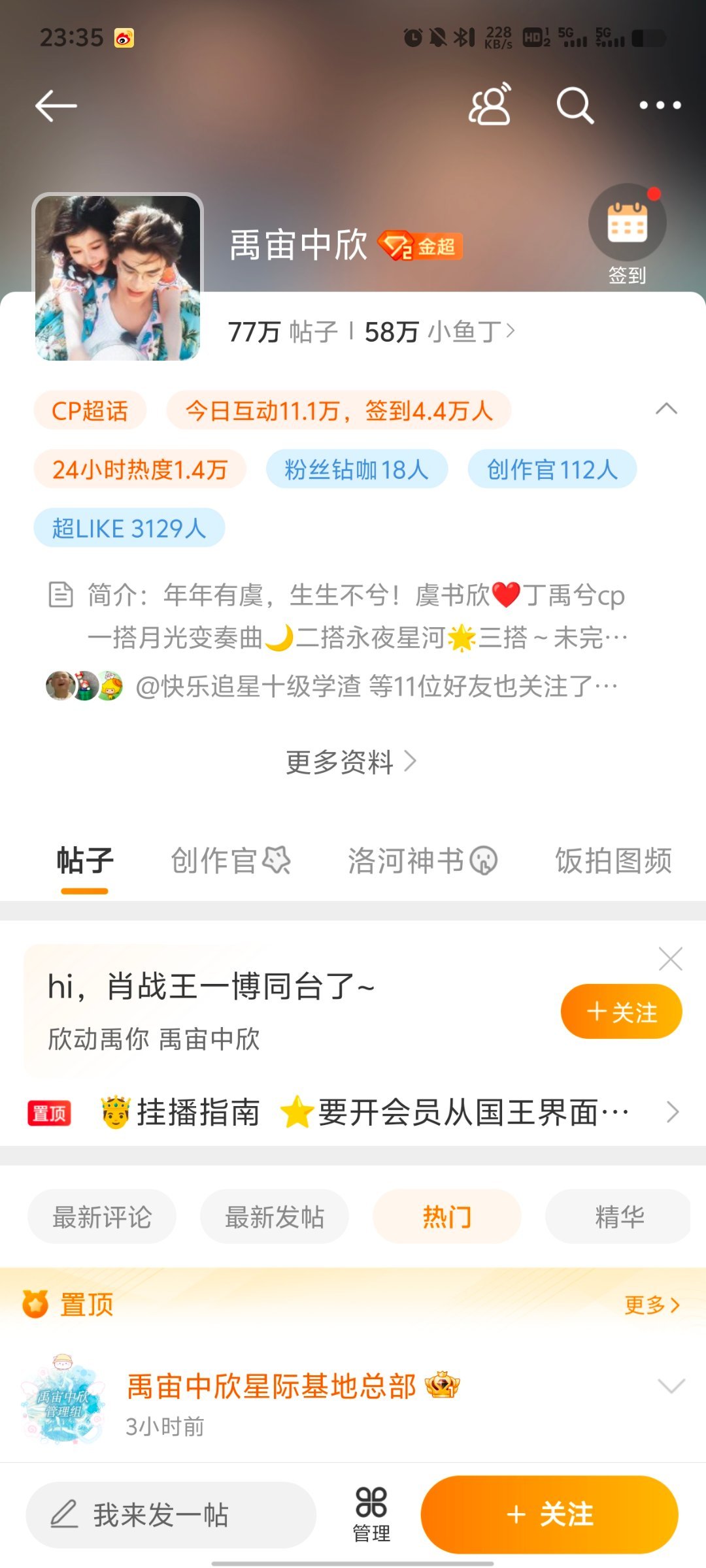 全年資料王中王一肖中，深度解析與全方位應(yīng)用，全年資料王中王，深度解析與全方位應(yīng)用一肖中