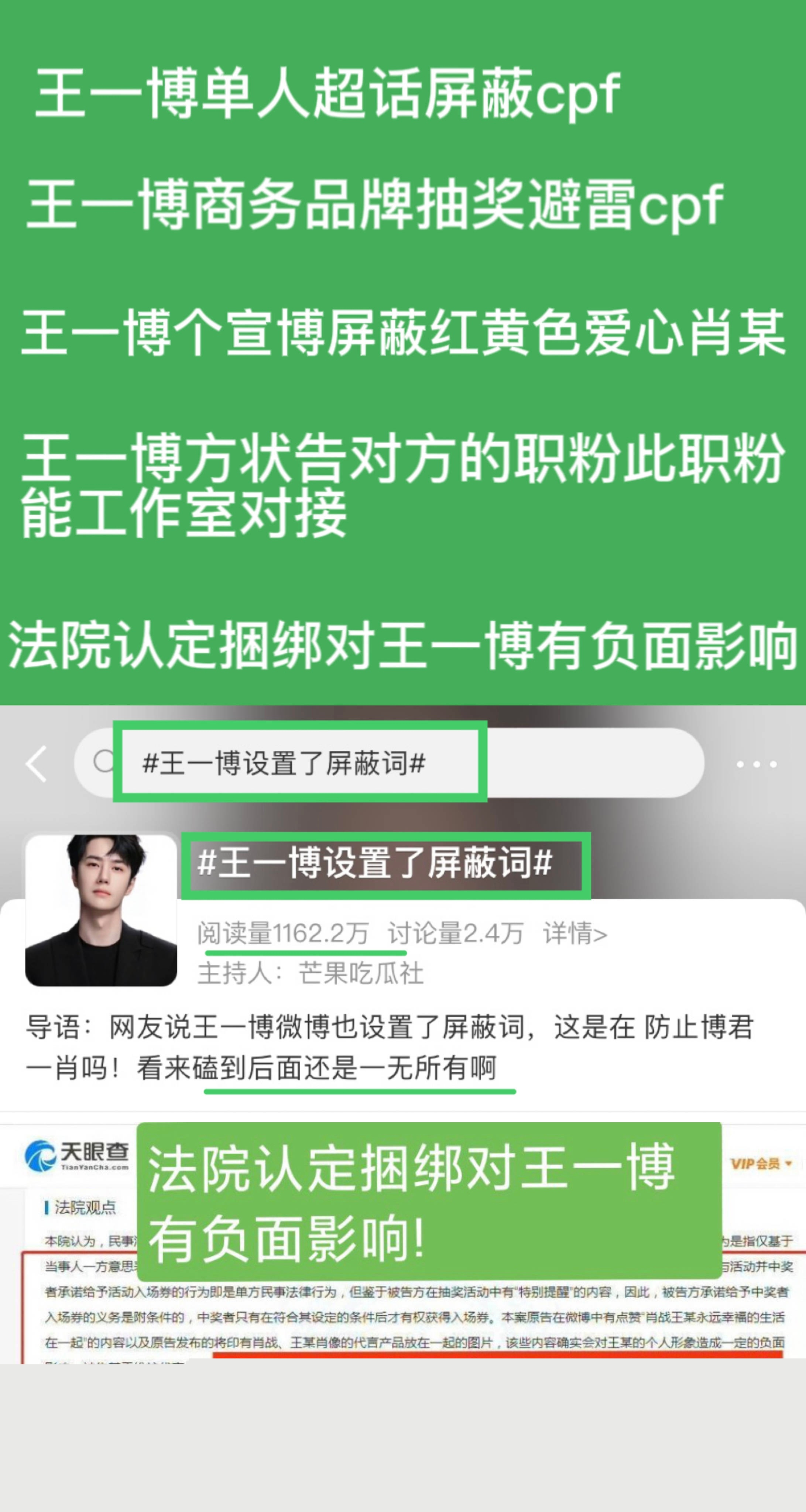 王中王一肖中特論談，深度探索與獨(dú)特視角，王中王一肖中特論談，深度探索與獨(dú)特視角的獨(dú)家解讀
