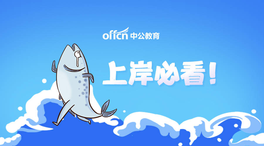 王中王060期指一生肖，深度解讀與SEO優(yōu)化策略，王中王060期生肖解讀與SEO優(yōu)化策略深度探討