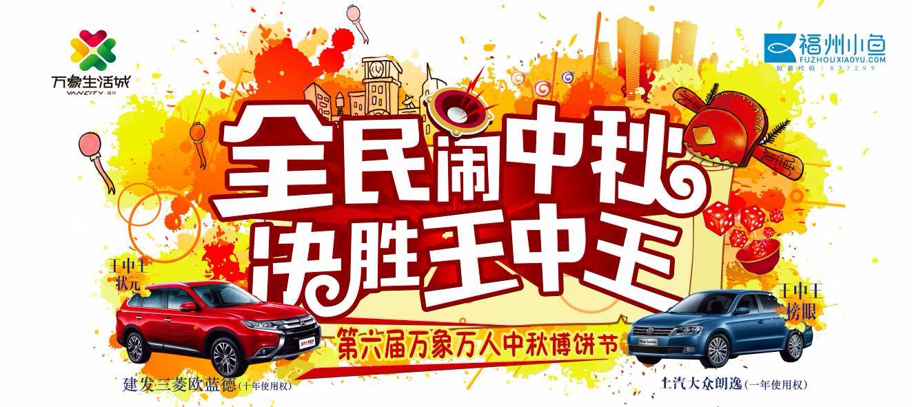 王中王生活幽默妙解一肖——生活中的樂趣與智慧，王中王妙解生肖，生活幽默中的樂趣與智慧