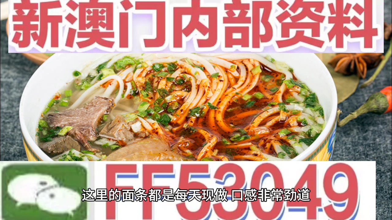 澳門碼今晚開什么特馬，探索澳門賽馬世界的神秘面紗，澳門賽馬神秘面紗揭曉，探索今晚特馬開什么號(hào)碼