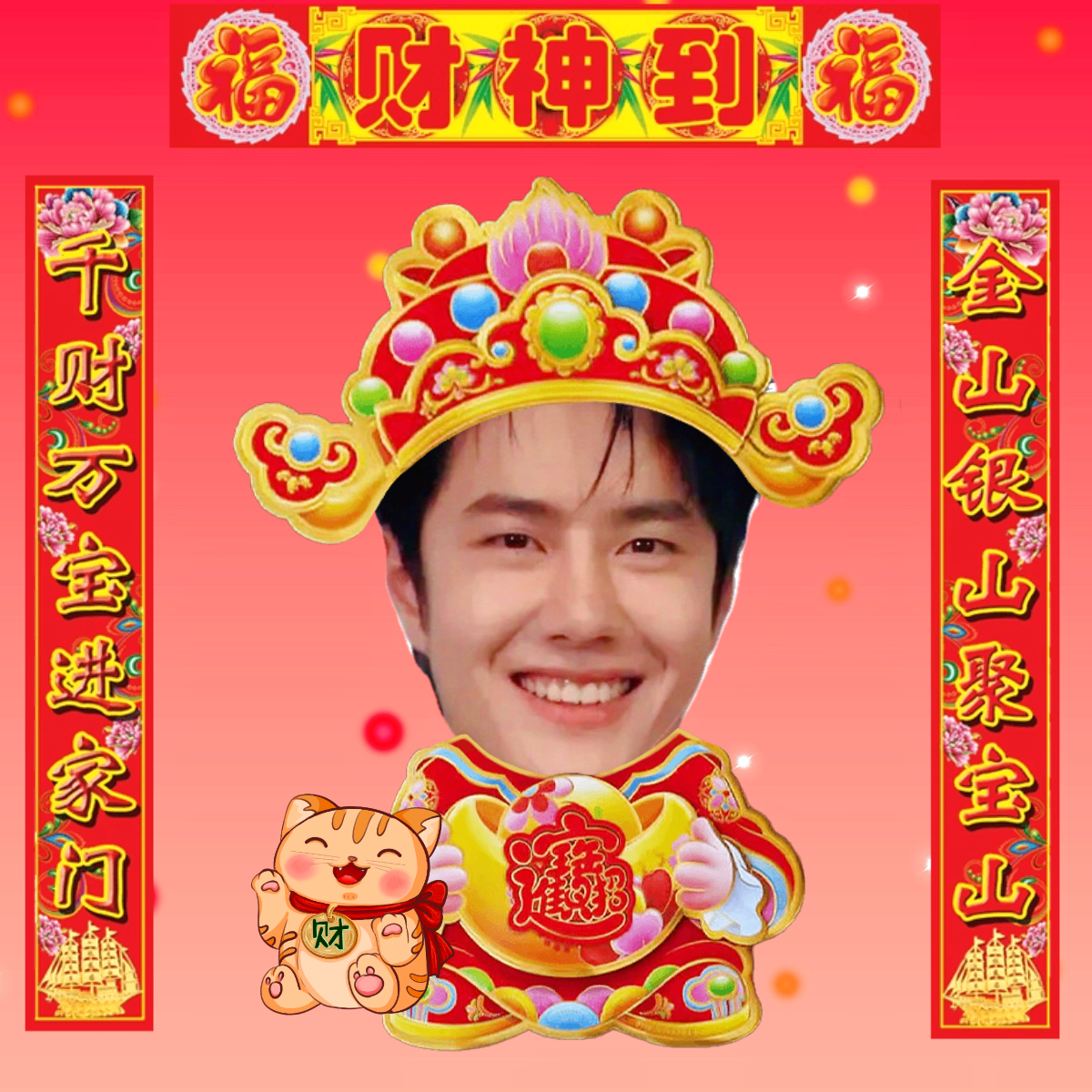萬眾福王中王一肖中特，揭秘背后的神秘與傳奇，揭秘福王背后的神秘與傳奇，揭秘萬眾矚目的傳奇人物王一肖中特之路
