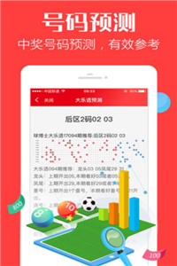 香港免費大全資料大全，探索與發(fā)現(xiàn)，香港免費大全資料探索與發(fā)現(xiàn)之旅