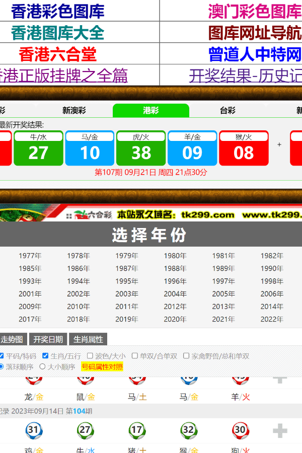 澳門新資料查詢，掌握最新信息，探索博彩世界（4887關(guān)鍵詞），澳門最新資訊探索博彩世界（關(guān)鍵詞4887）