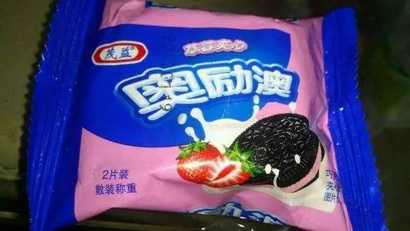 新澳門資料大全正版資料與奧利奧，探索與體驗(yàn)，澳門正版資料與奧利奧，探索與體驗(yàn)之旅
