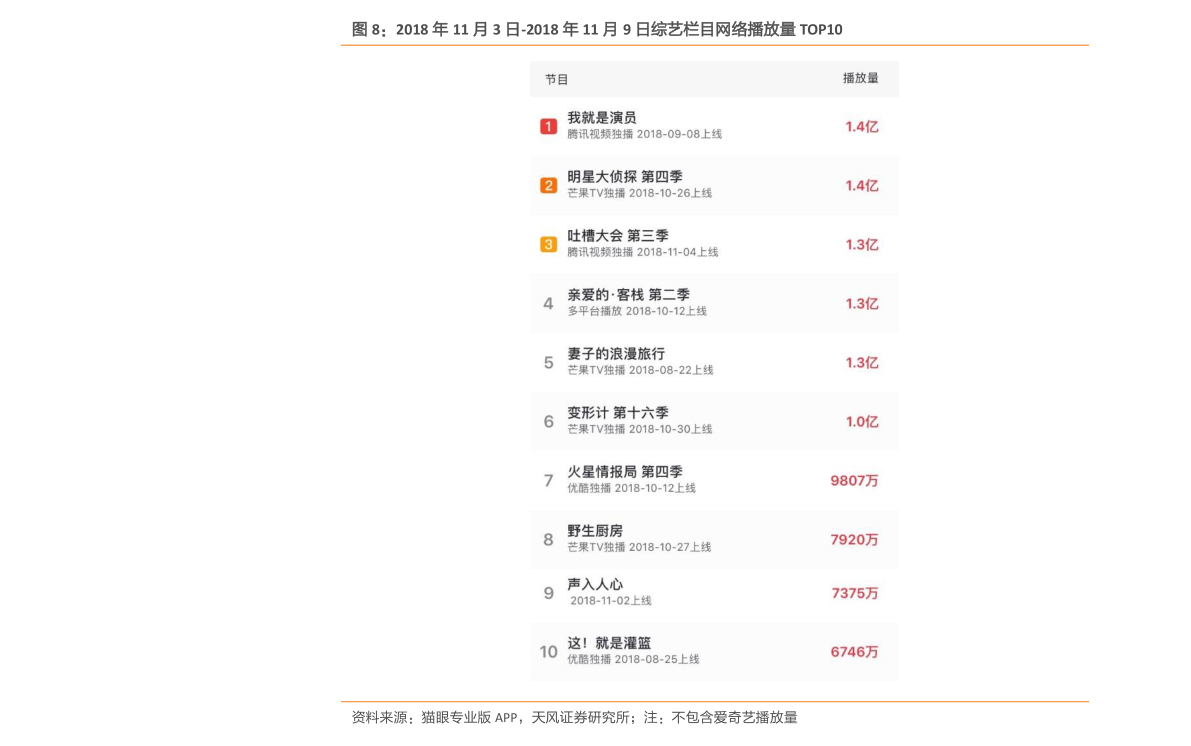 香港歷史記錄大全最新，深度探索香港的歷史脈絡(luò)與發(fā)展軌跡，香港歷史脈絡(luò)與發(fā)展軌跡最新深度探索大全
