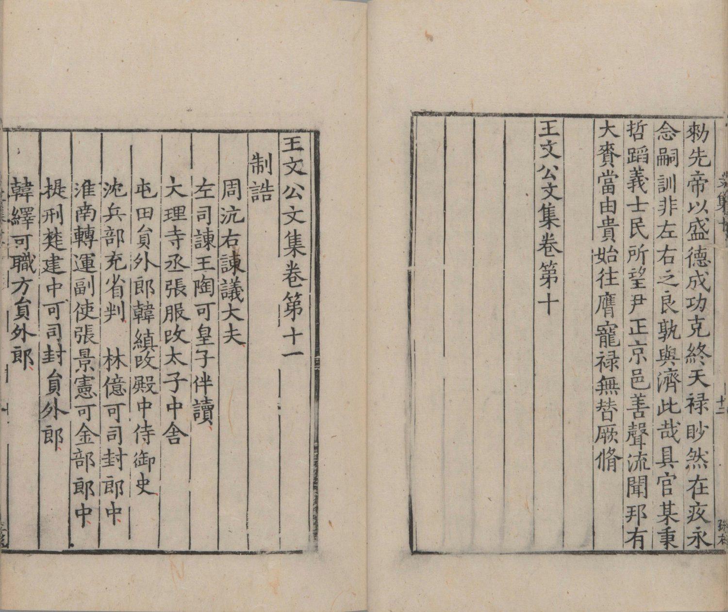 澳門最快開(kāi)獎(jiǎng)，探索彩票世界的速度與激情，澳門彩票開(kāi)獎(jiǎng)探索，速度與激情的彩票世界