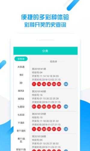 平特一肖王中王，揭秘生肖魅力與SEO優(yōu)化之道，揭秘生肖魅力與SEO優(yōu)化策略，平特一肖王中王之道