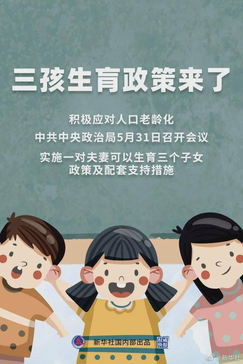澳門一碼一肖100%準確預(yù)測，真的存在嗎？揭秘背后的真相！，澳門預(yù)測揭秘，一碼一肖真的存在嗎？探尋背后的真相！