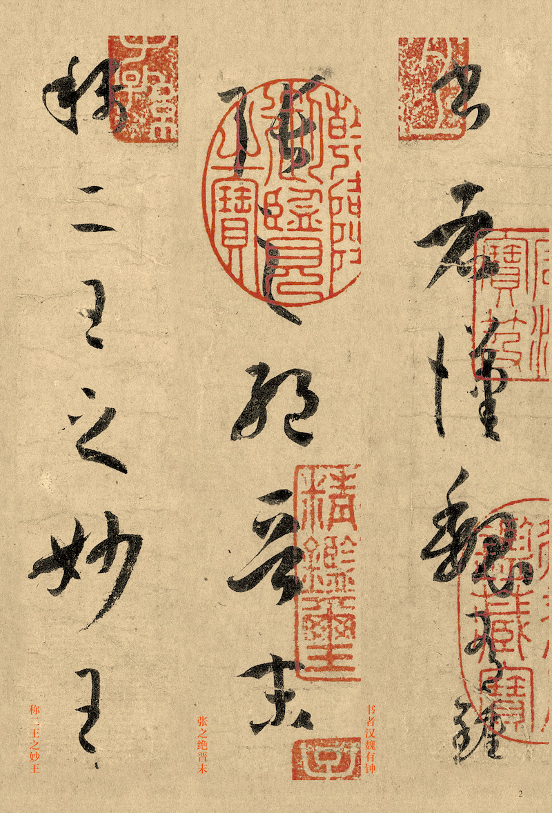 揭秘劉伯溫三字平特一肖，傳奇人物與神秘預言的交融，劉伯溫三字平特一肖，傳奇人物預言揭秘
