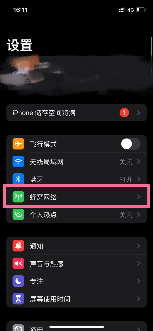 澳門開特馬，開獎結(jié)果課特色抽獎的魅力與奧秘，澳門特馬開獎結(jié)果，探索特色抽獎的魅力與奧秘