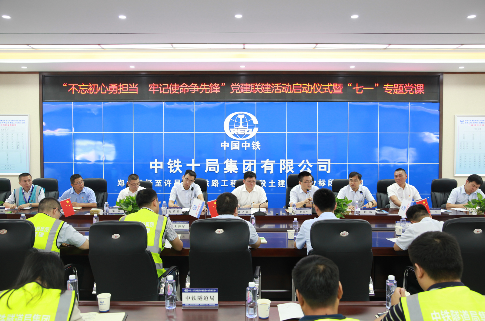 王中王馬會(huì)公司與中鐵一肖，深度解析背后的故事，王中王馬會(huì)公司與中鐵一肖，背后的故事深度解析