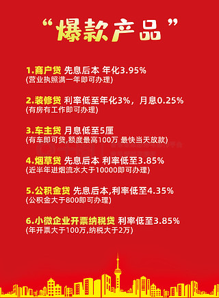 揭秘2025年免費(fèi)資料大全新奧精，誰將成為免費(fèi)之王？，揭秘未來免費(fèi)資料大全新奧精，誰將成為免費(fèi)之王？
