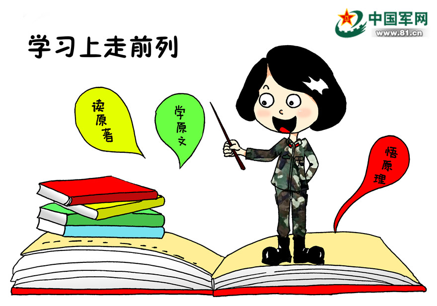 劉伯溫四肖八碼期期準選一肖，揭秘神秘預(yù)測背后的秘密，劉伯溫四肖八碼期期準選一肖揭秘，神秘預(yù)測背后的真相探索
