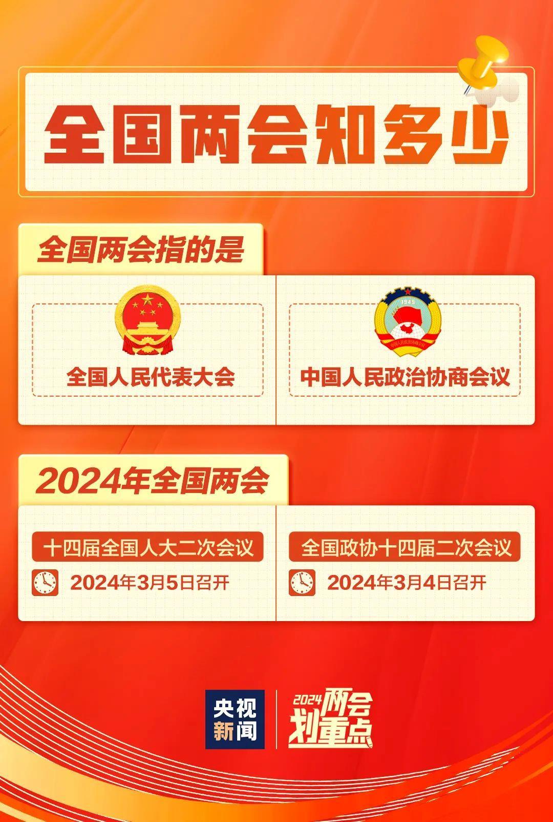 今晚王中王平特一肖圖，深度解析與預測，王中王平特一肖圖深度解析與預測今晚走勢