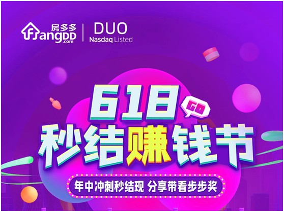 王中王132期指一生肖，深度解析與預測，王中王132期生肖深度解析與預測，揭秘一生肖的神秘面紗