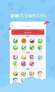 澳門資料大全——正版資料查詢的重要性與優(yōu)勢，澳門資料大全，正版資料查詢的重要性與優(yōu)勢解析