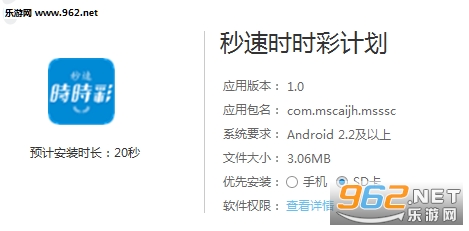 新澳歷史開獎記錄查詢結(jié)果及其影響，新澳歷史開獎記錄查詢結(jié)果及其深遠影響