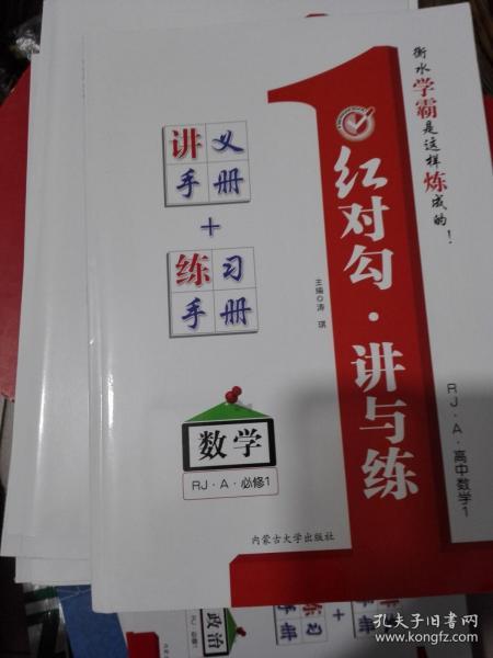 平特一肖正版王中王一句——揭秘預(yù)測玄機與SEO策略，揭秘預(yù)測玄機與SEO策略，平特一肖正版王中王一句解析