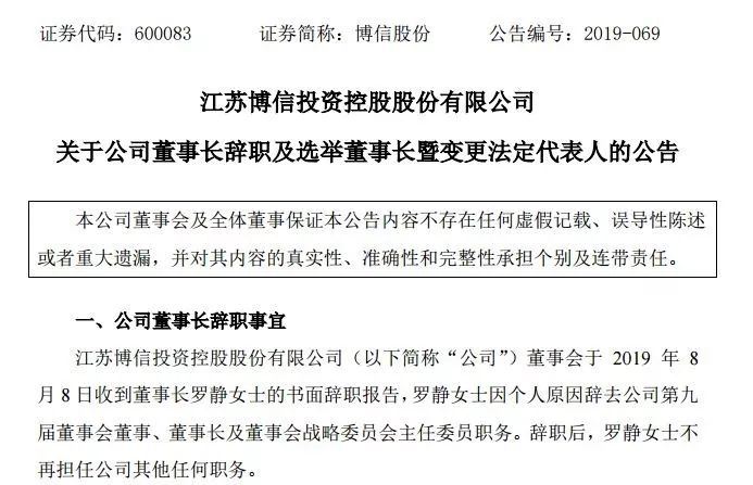 香港內部資料和公開資料的深度解析，香港內部資料與公開資料的深度剖析