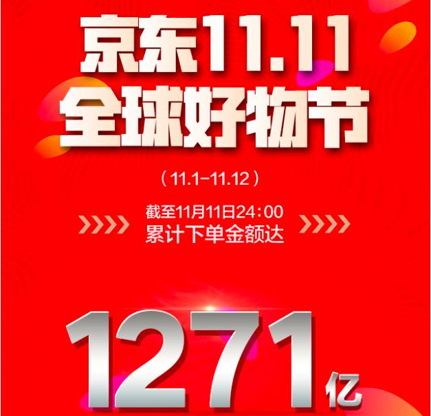 王中王肖一特一中開放平臺，探索與實踐，王中王肖一特一中開放平臺的探索與實踐