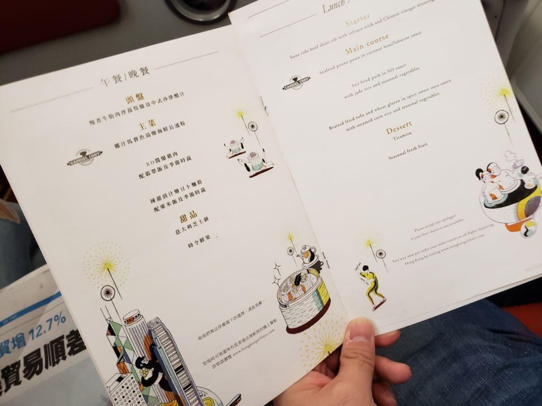 2025年香港歷史開(kāi)獎(jiǎng)記錄查詢指南，香港歷史開(kāi)獎(jiǎng)記錄查詢指南，回溯至2025年