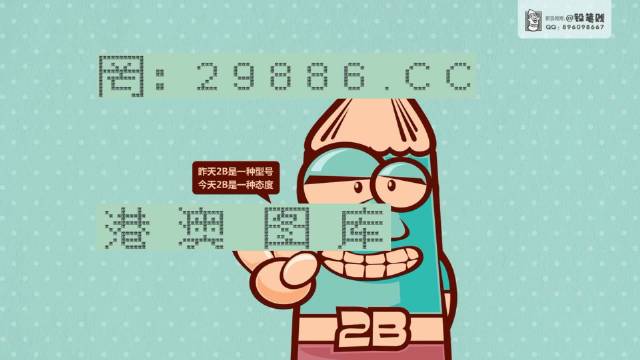 打開澳門資料站，探索歷史、文化與發(fā)展脈絡，澳門資料站，探索歷史、文化與發(fā)展之旅